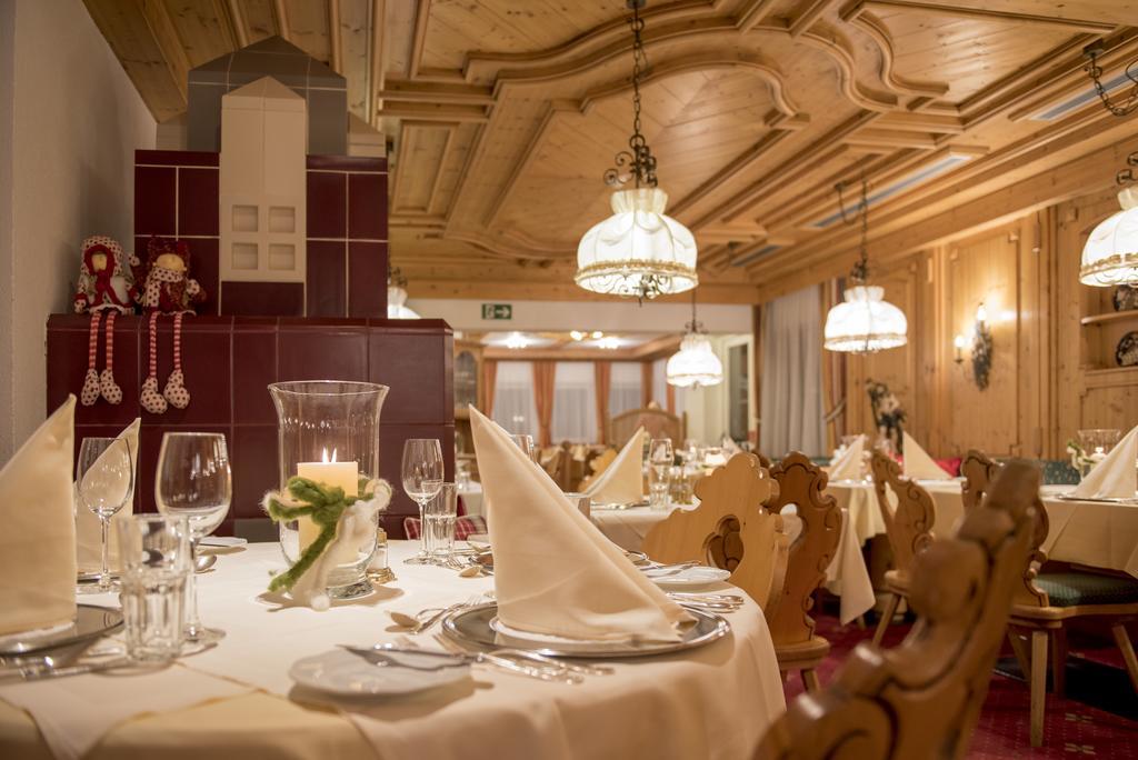 גסכורן Landhotel Aelpili מראה חיצוני תמונה