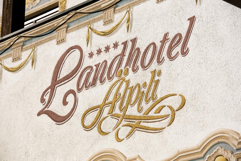 גסכורן Landhotel Aelpili מראה חיצוני תמונה