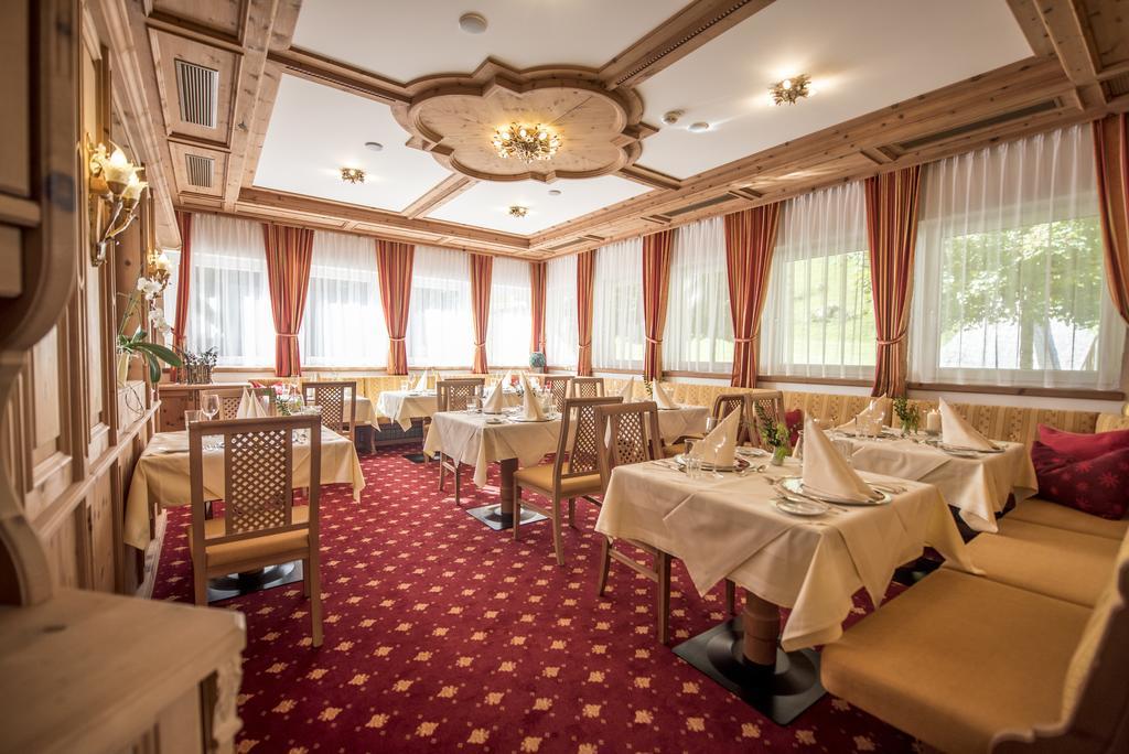 גסכורן Landhotel Aelpili מראה חיצוני תמונה